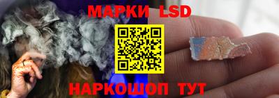 марки nbome Бугуруслан