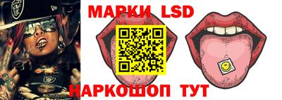 крисы Будённовск