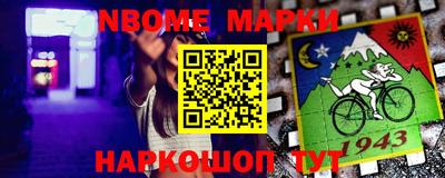 MDMA Бузулук