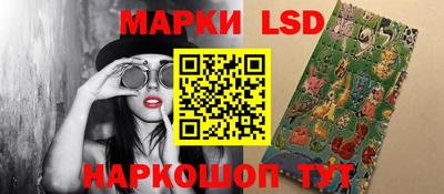 крисы Будённовск