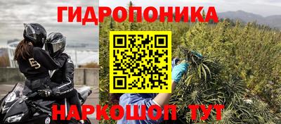 MDMA Бузулук