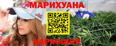 MDMA Бузулук