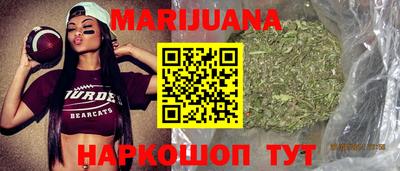 MDMA Бузулук