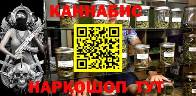 MDMA Бузулук