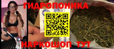 марки nbome Бугуруслан