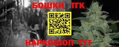 apvp Ефремов