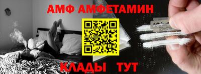 MDMA Бузулук